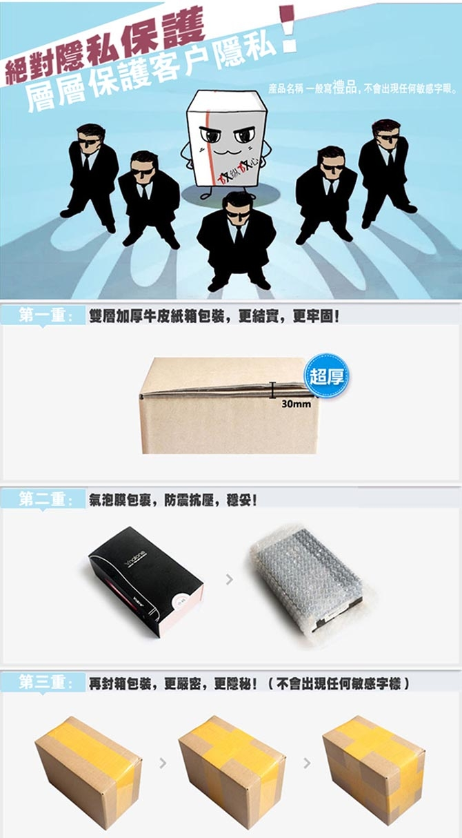QQ图片20180618145447