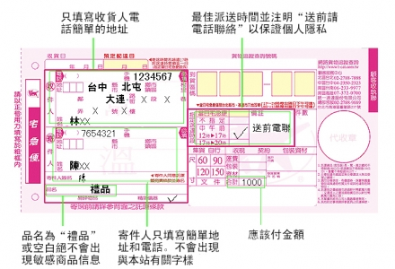 QQ图片20180618145442